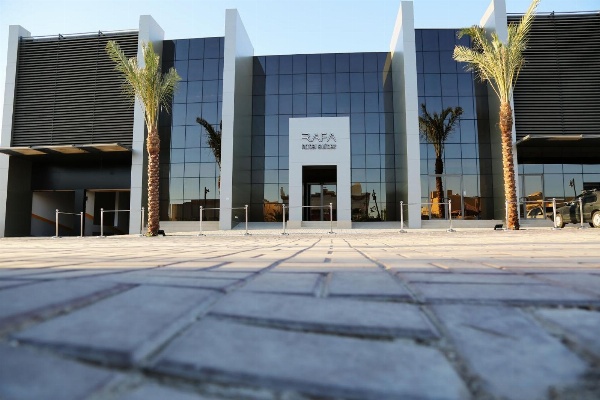 Rafa - Al Nuzhah image 1